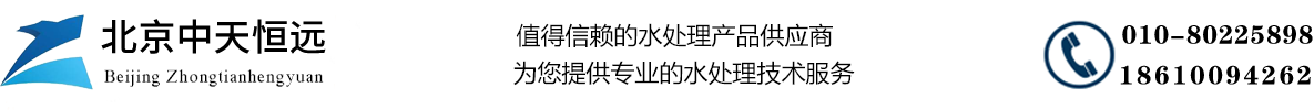 ����������hˮ̎���O�乫˾